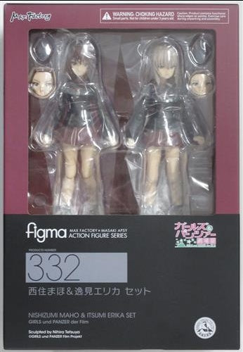 Max Factory figma 332 Girls Panzer Maho Nishizumi Erika Itsumi Set Figure Max Factory