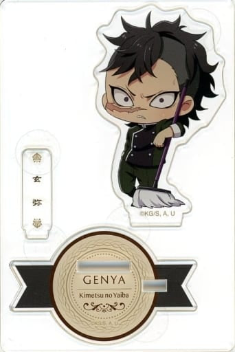 Accessory Genya Shinazugawa Acrylic Stand Figure Hotel ver. Demon Slayer Kimetsu no Yaiba x Hotel Monterey