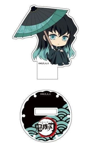 Chugai Mining Muichirou Tokitou Demon Slayer Kimetsu no Yaiba Petanko Trading Acrylic Stand -Japanese Umbrella-vol.2