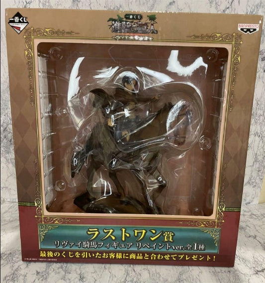 Attack on Titan Levi Cavalry Repaint Ver. Figure Ichiban Kuji Last One Banpresto