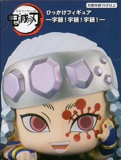 Furyu Figure Tengen Uzui A Demon Slayer Kimetsu no Yaiba Hooking Figure-Uzi Uzi Uzi-
