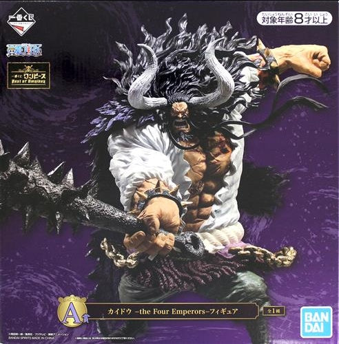 BANDAI SPIRITS ichiban kuji ONE PIECE Best of Omnibus A Prize Kaido -the Four Emperors- Figure