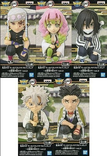 Banpresto Figure All 5 types set Demon Slayer Kimetsu no Yaiba World Collectable Figure In front of the mansion vol.2