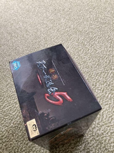 DRAGON BALL Z Scultures Zoukei Tenkaichi Budokai 5 Vol.2 Barduck Figure