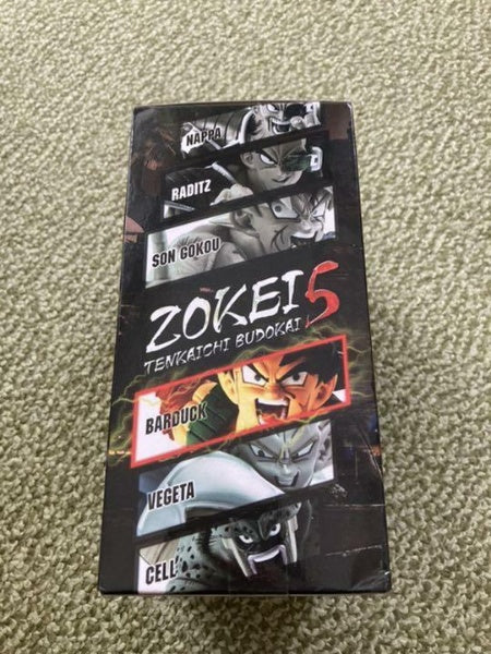 DRAGON BALL Z Scultures Zoukei Tenkaichi Budokai 5 Vol.2 Barduck Figure