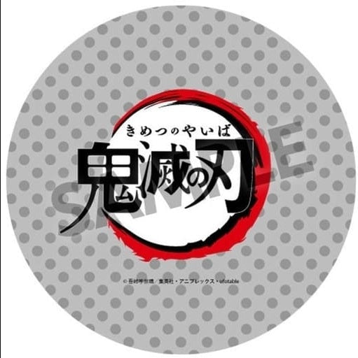 Hobby Stock Cushion, Body Pillow, Body Tanjirou Kamado Daruma Remover Cushion Demon Slayer Kimetsu no Yaiba