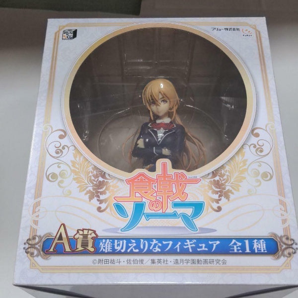 FuRyu Food Wars Shokugeki No Soma Erina Nakiri Figure Minnano kuji Prize A
