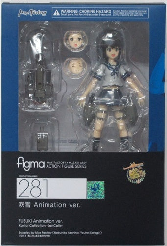 Max Factory figma 281 Kantai Collection -KanColle- Fubuki Animation ver. Figure Max Factory