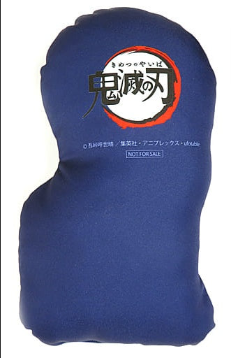 Chugai Mining Cushion/Dakimakura/Body Tengen Uzui Die-cut Cushion Movie Version Demon Slayer Kimetsu no Yaiba Infinite Train Edition in Marui Department Store Epos Card Members Limited Purchase Lottery Prize B