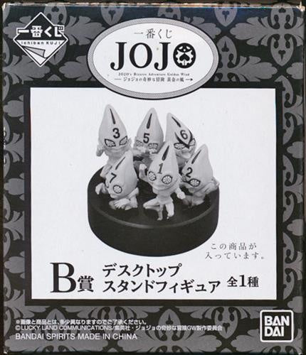 BANDAI SPIRITS ichiban kuji JoJo's Bizarre Adventure Golden Wind B Prize Desktop Stand Figure Sex Pistols