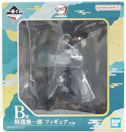 BANDAI SPIRITS ichiban kuji Demon Slayer: Kimetsu no Yaiba: The Village of the Exposed Swordsmith B Prize Muichiro Tokitori Figure