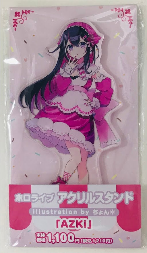 FamilyMart hololive original acrylic stand illustration by Chon AZKi