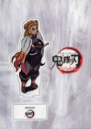 ufotable Kyoujurou Rengoku Demon Slayer Kimetsu no Yaiba Hashiraai Conference / Choyashiki Edition Key Visual Illustration Random Acrylic Stand