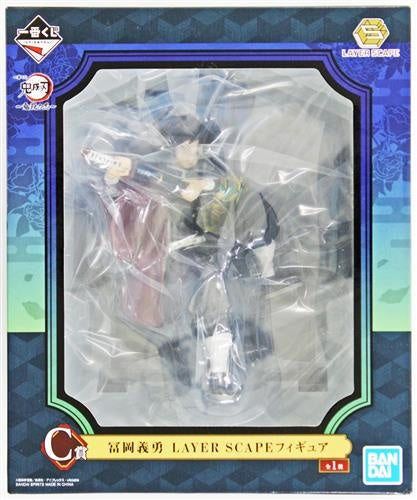 BANDAI SPIRITS Ichiban Kuji Demon Slayer Kimetsu no Yaiba Demon Killing Will C Prize Giyuu Tomioka LAYER SCAPE Figure
