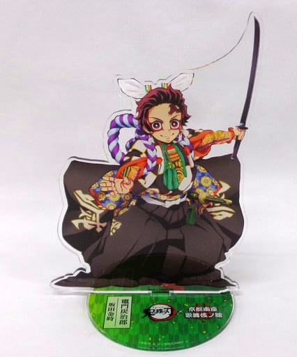 Filter Ink Tanjirou Kamado Big Acrylic Stand Demon Slayer Kimetsu no Yaiba x Kyoto Minamiza Kabuki No Tachi