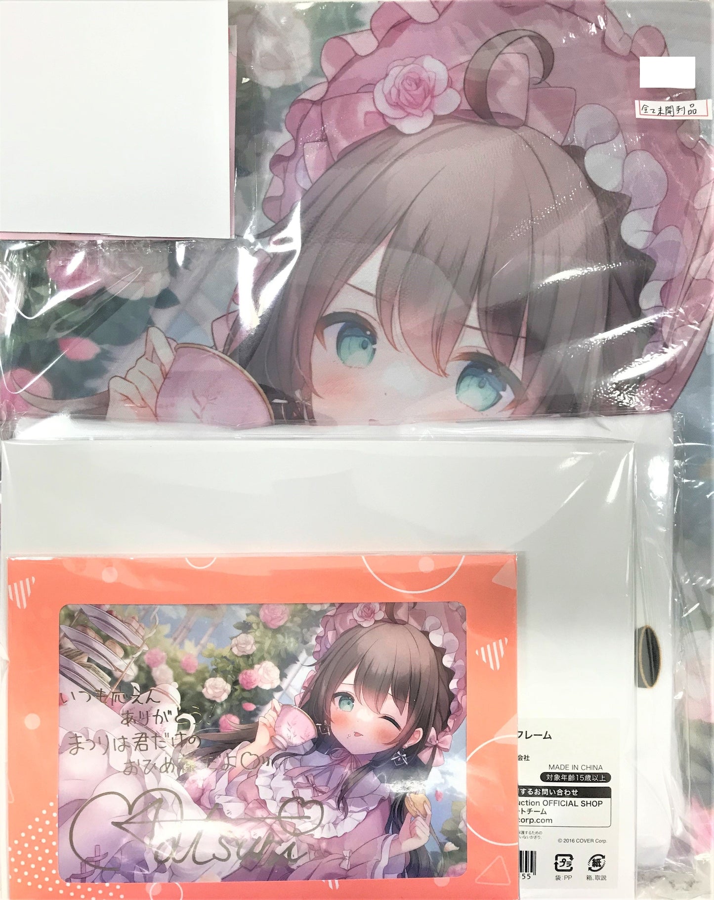 hololive hololive 4th anniversary full set limited quantity ver. Natsuiro Matsuri