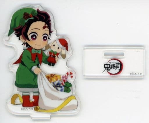 Tanjirou Kamado Demon Slayer Kimetsu no Yaiba x ufotable Cafe / Machi Asobi CAFE Christmas Event 2022 Random Acrylic Stand A