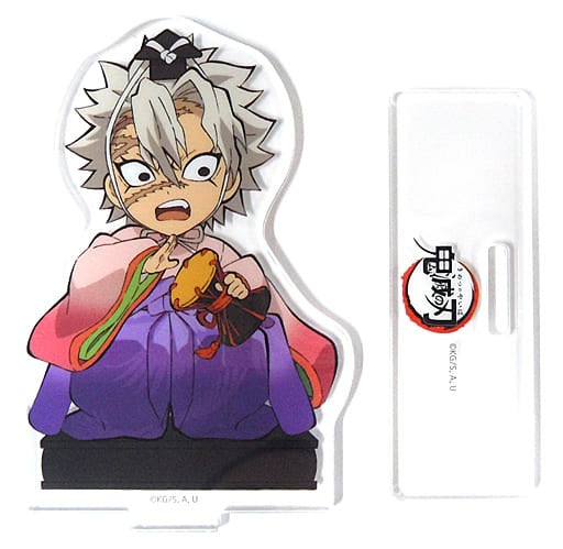 ufotable Sanemi Shinazugawa Demon Slayer Kimetsu no Yaiba Hinamatsuri Event Drawing Random Acrylic Stand B