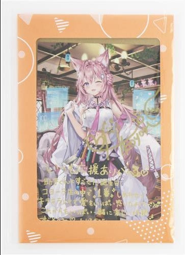 hololive hololive Birthday Anniversary 2022 Handwritten Signatureed Foil Stamped Copy Message Postcard Hakui Koyori