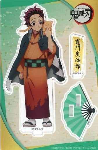 Namco Tanjirou Kamado Acrylic Stand Demon Slayer Kimetsu no Yaiba x Nanja Town A Calm Day with Cats