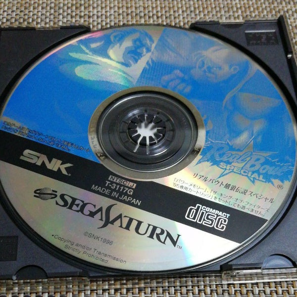 Sega Saturn REAL BOUT FATAL FURY SPECIAL Garou Densetsu SS Japan
