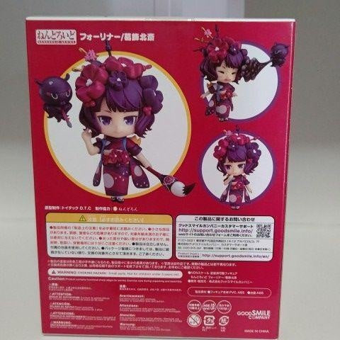 Nendoroid Fate/Grand Order The Foriner Katsushika Hokusai Figure #1259 GSC