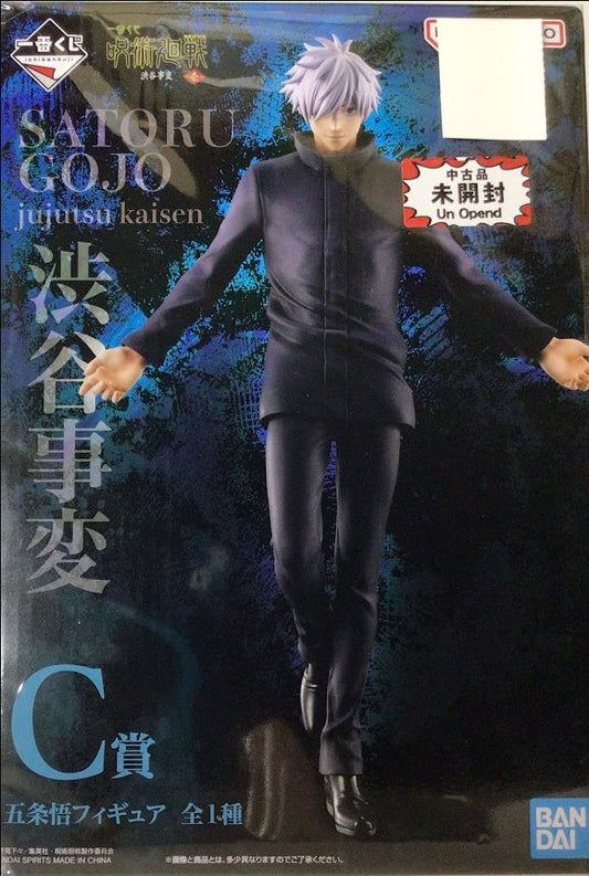BANDAI SPIRITS ichiban kuji Jujutsu Kaisen Shibuya Incidents 1 C Prize Satoru Gojo Figure