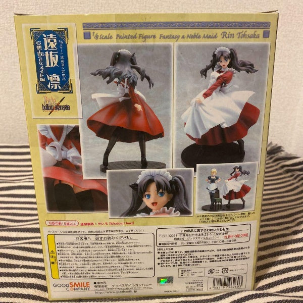 Fate / hollow ataraxia Rin Tohsaka Delusion Noble Maid Edition 1/8 scale PVC pai