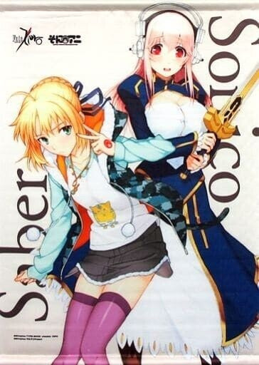 Fate Zero Saber Super Sonico B2 Tapestry Character Collaboration 2014 From JAPAN