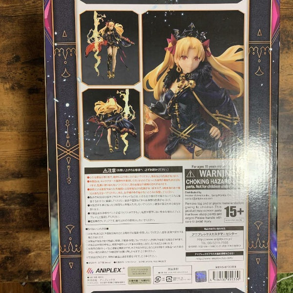 Fate/Grand Order Lancer Ereshkigal 1/7 Scale Figure ANIPLEX Plus Limited