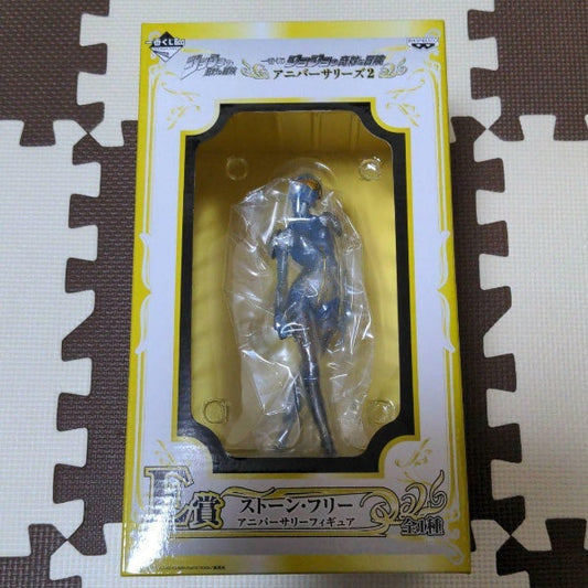 Ichiban Kuji Stone Free JoJo's Bizarre Adventure DX 25th Anniversary Figure
