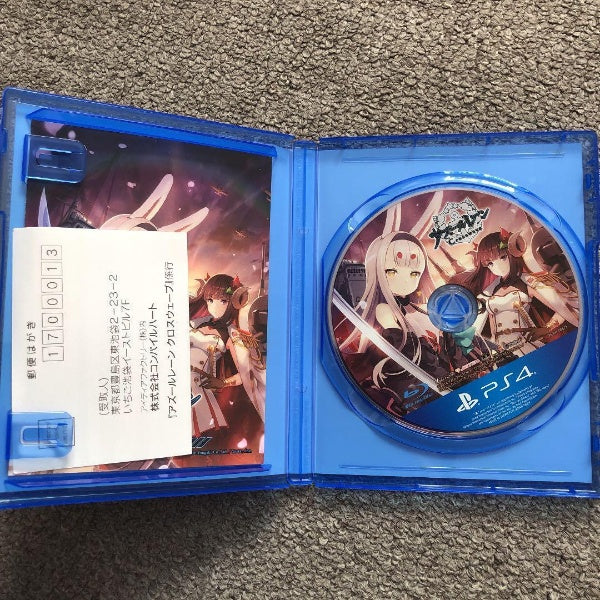 Azur Lane Crosswave Limited Edition Game PS4 Sony PlayStation 4 Japan import
