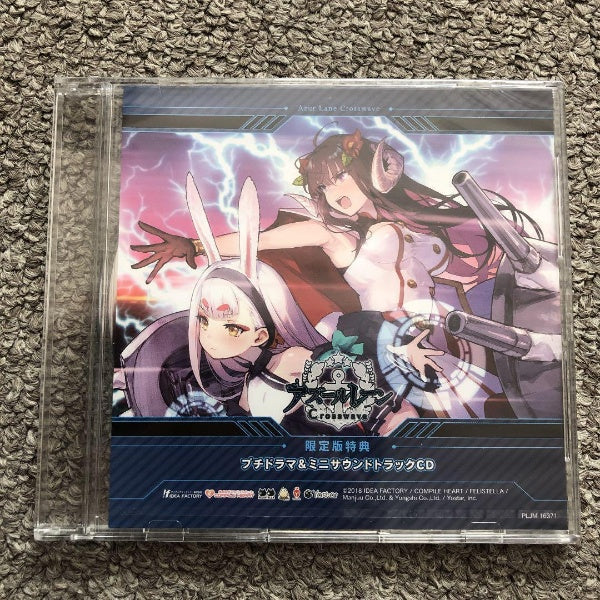Azur Lane Crosswave Limited Edition Game PS4 Sony PlayStation 4 Japan import