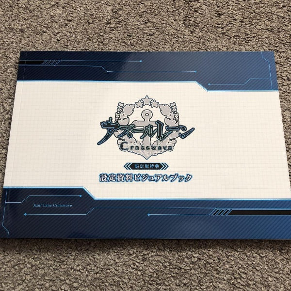 Azur Lane Crosswave Limited Edition Game PS4 Sony PlayStation 4 Japan import