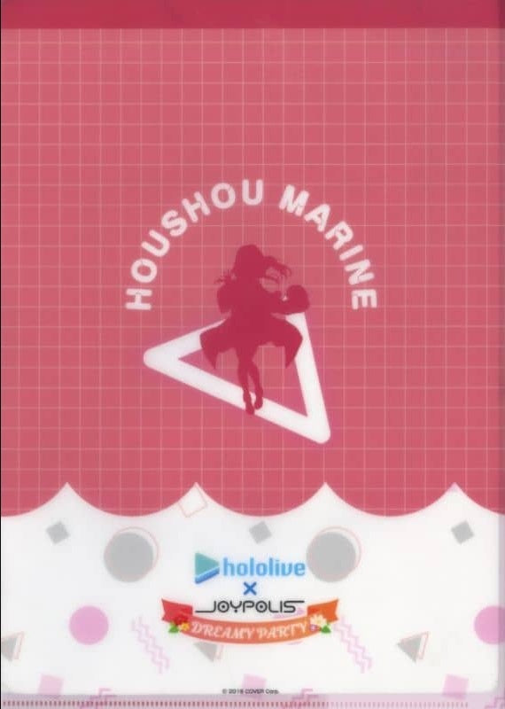 Hiromi Clear File Houshou Marin Life-sized Virtual YouTuber Hololive x JOYPOLIS DREAMY PARTY A4 Trading Clear File