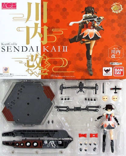 BANDAI Armor Girls Project Kantai Collection KanColle kawauchi Kai 2 Figure