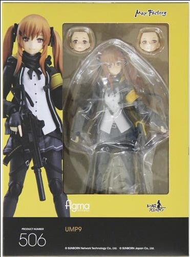 Max Factory figma 506 Dolls Frontline UMP9 Figure Max Factory