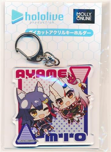 Cover hololive×MOLLY.ONLINE collaboration acrylic key chain Ookami Mio Nakiri Ayame