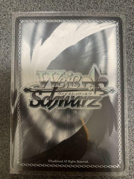 Weiss Schwarz Bouquet Pleasure of Reunion Assault Lily Card ALL/S76-064SEC SEC