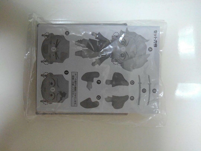 Nendoroid Demon Slayer Tanjiro Kamado Final Selection Ver. Figure #1510 GSC