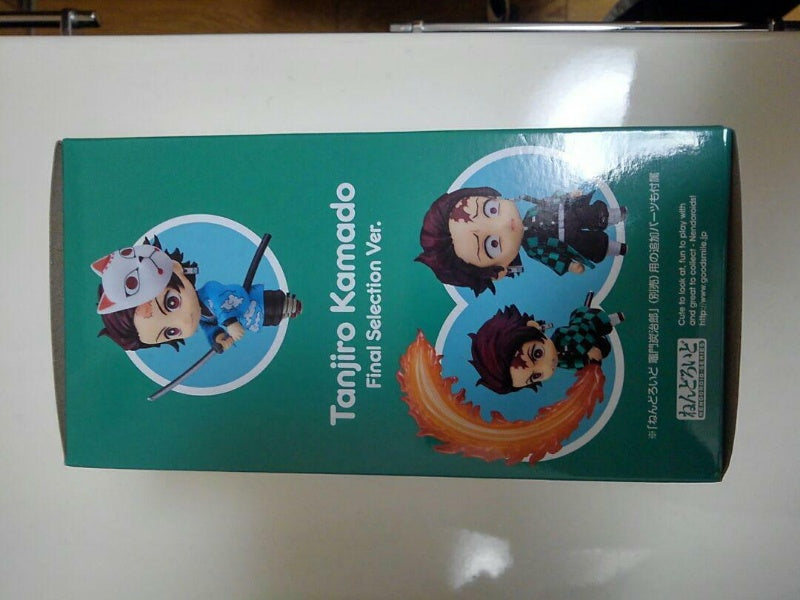 Nendoroid Demon Slayer Tanjiro Kamado Final Selection Ver. Figure #1510 GSC