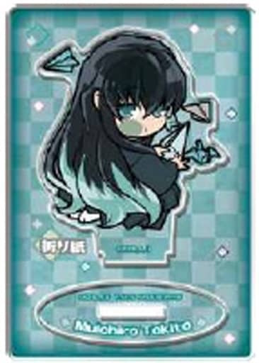 Takara Tomy Arts Muichirou Tokitou Origami Pita Deformed Demon Slayer Kimetsu no Yaiba Immersed in Hobby Trading Acrylic Stand