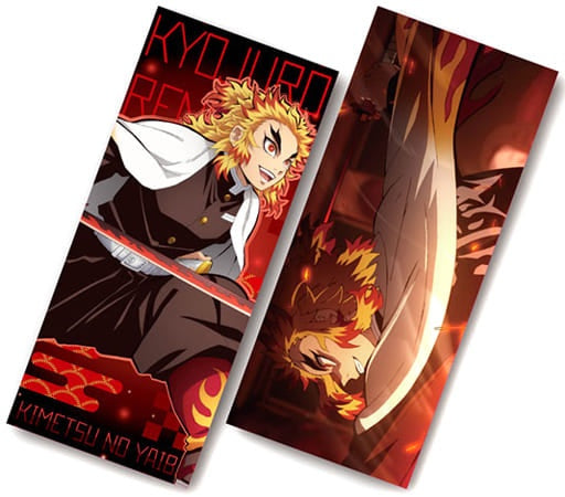 Takara Tomy Arts Cushion, Body Pillow, Body E Kyoujurou Rengoku Wrist Rest Cushion Vol2 Demon Slayer Kimetsu no Yaiba