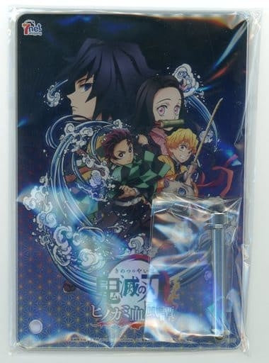 Seven Net/Aniplex individual item Image visual Ufotable-illustrated acrylic stand PS4/PS5 software Demon Slayer Kimetsu no Yaiba Hinokami Kepputan Seven Net limited bonus bundled bonus