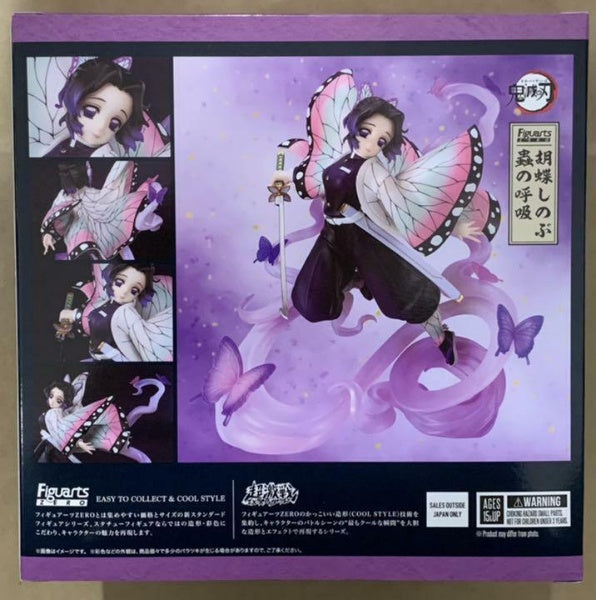 Figuarts ZERO Demon Slayer Shinobu Kocho Insect Breathing Figure Bandai Japan