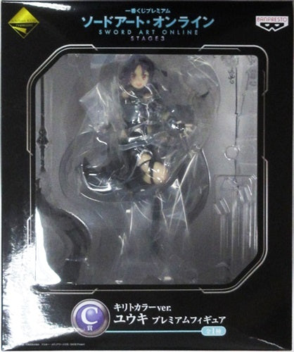 Banpresto Ichiban Kuji Premium Sword Art Online STAGE 3 C Prize Kirito Color Ver. Yuuki Premium Figure