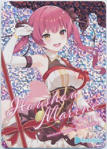 Takaoka food industry hololive production card chocolate ver.2 character card Houshou Marine rare