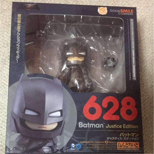Nendoroid Batman Justice Edition Figure Batman vs Superman The Birth of Justice