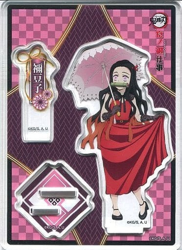 ・Accessories Accessories Character Nezuko Kamado acrylic stand Demon Slayer Kimetsu no Yaiba x Randen x Eigamura x Kyoto Municipal Transportation Bureau Kyo no Oshigoto