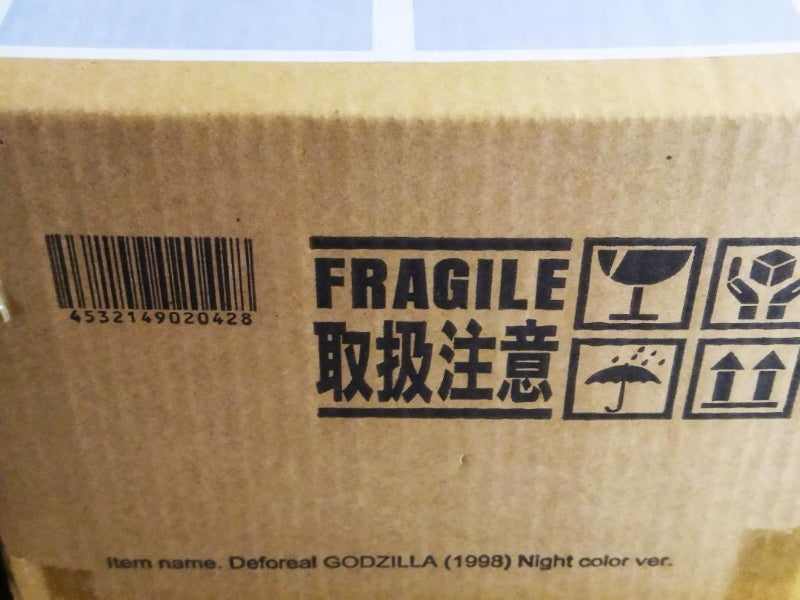 Deforeal Godzilla 1998 Night Color Ver. Figure Shonen Rick Limited Japan Import